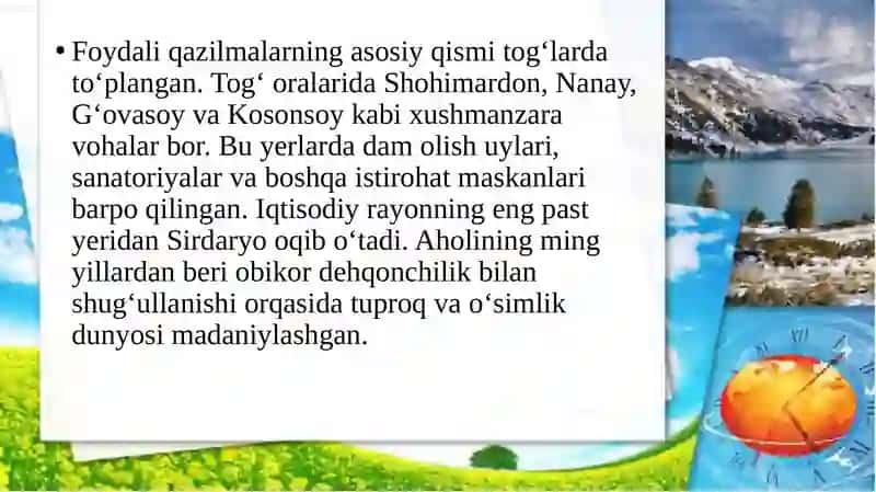 Farg‘ona iqtisodiy rayoni 4