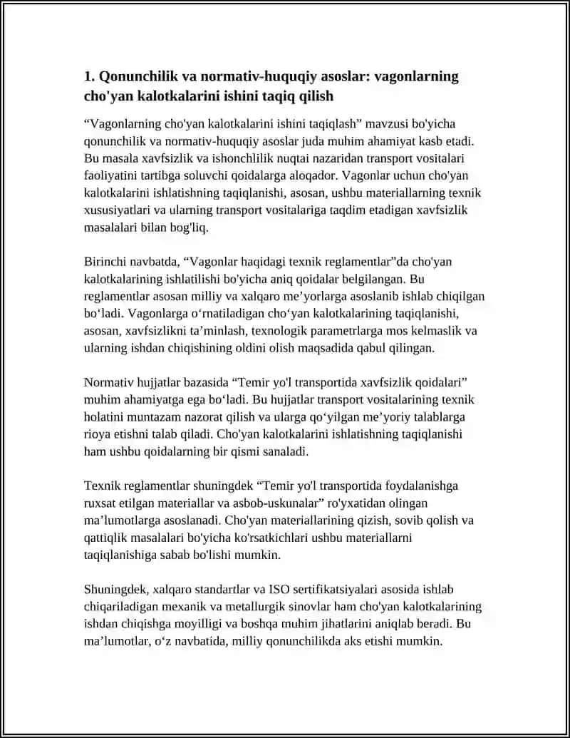 VAGONLARNING CHO'YAN KALOTKALARINI ISHINI TAQIQ QILISH 4