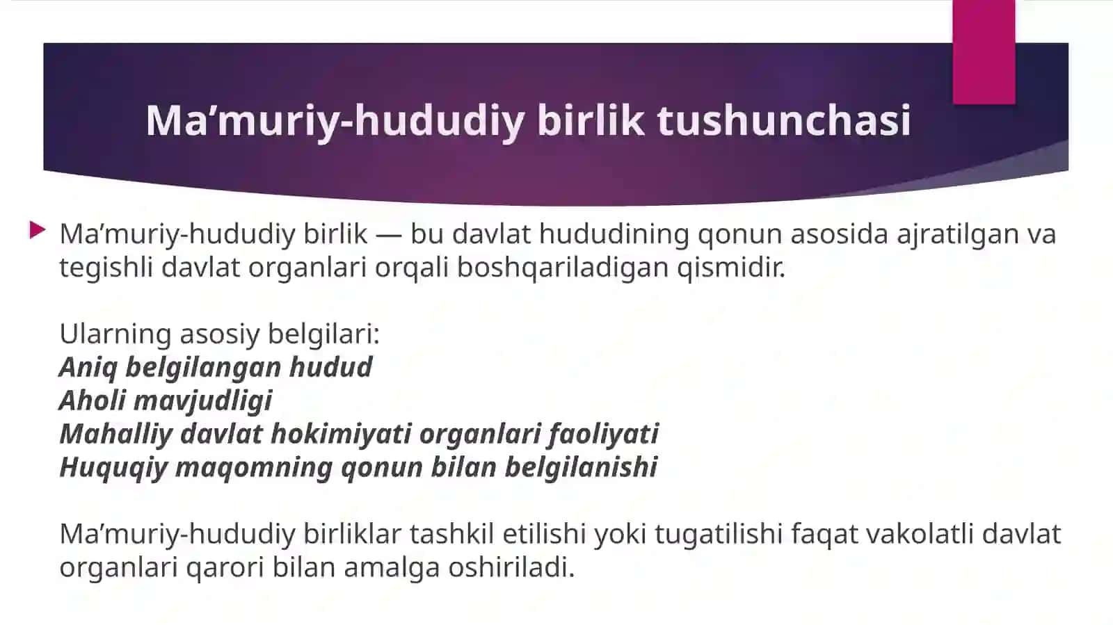 Shahar maqomini berish tartibi, ma’muriy hududiy birliklarni tashkil etish va tugatish tartibi 4