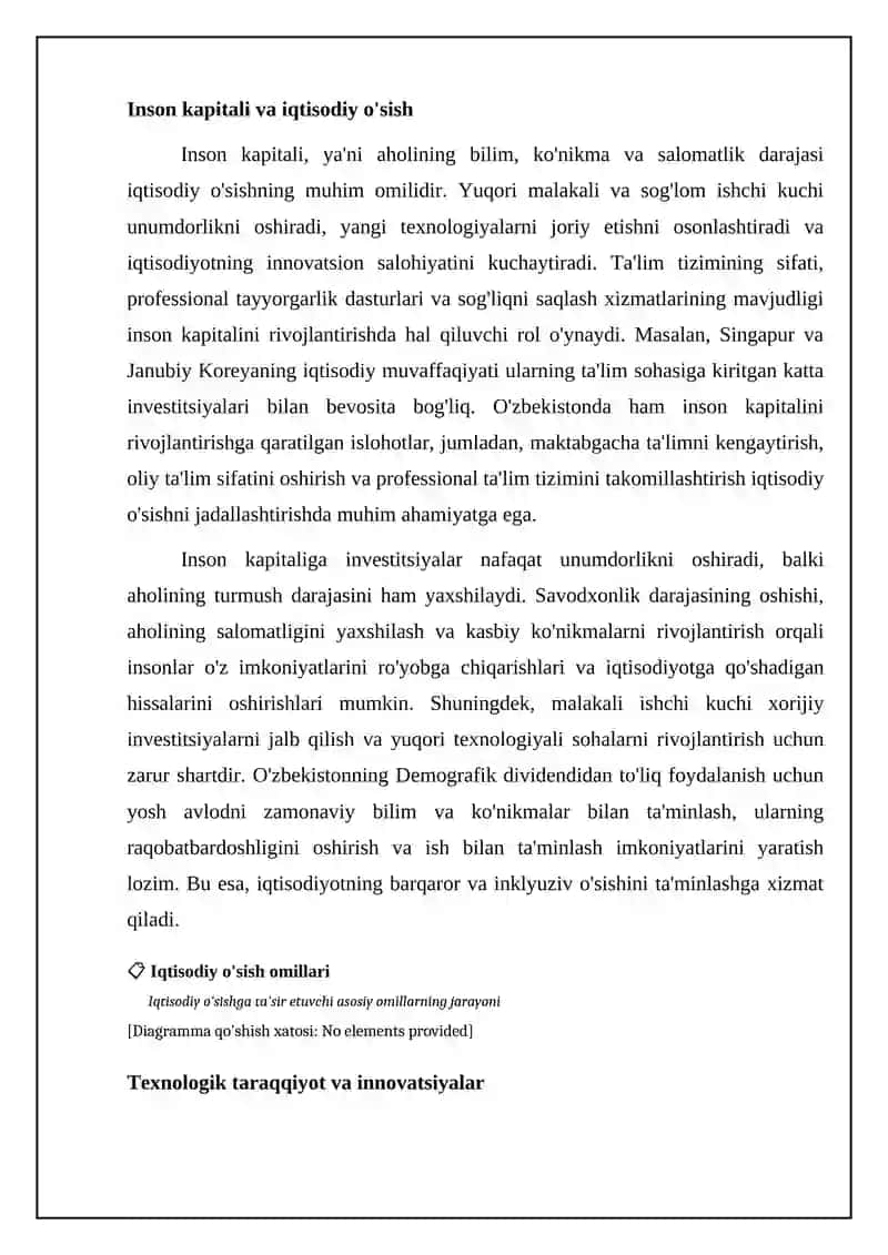 Iqtisodiy o'sishning omillari 4