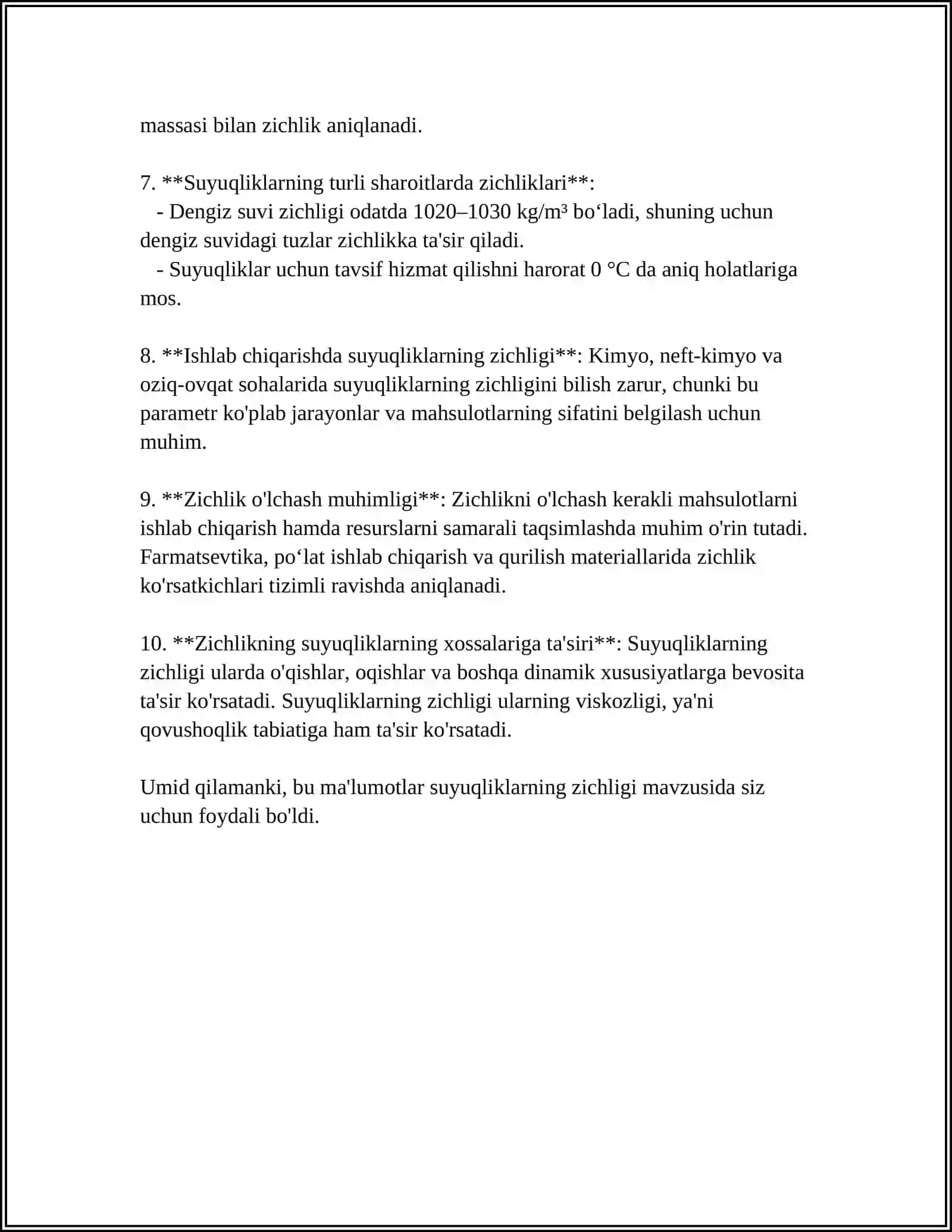 SUYUQLIKLARNING ASOSIY XOSSALARI 4