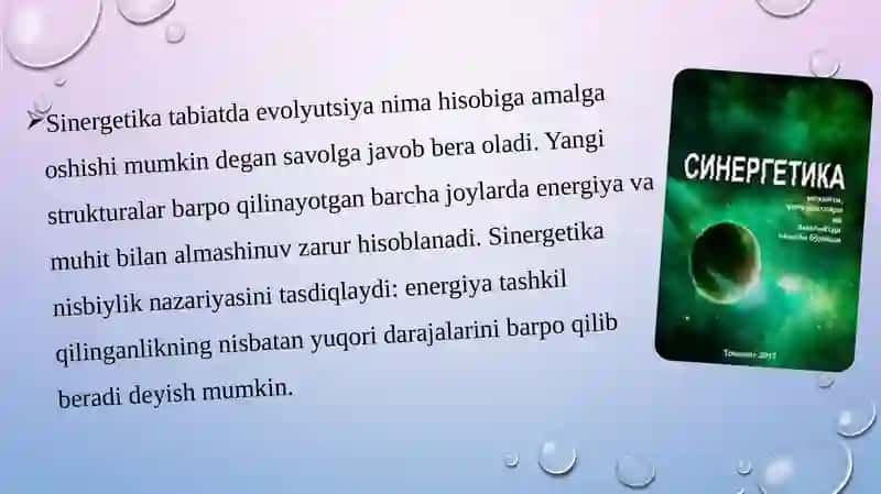 Sinergetika. Avtotebranmali jarayonlar. 4