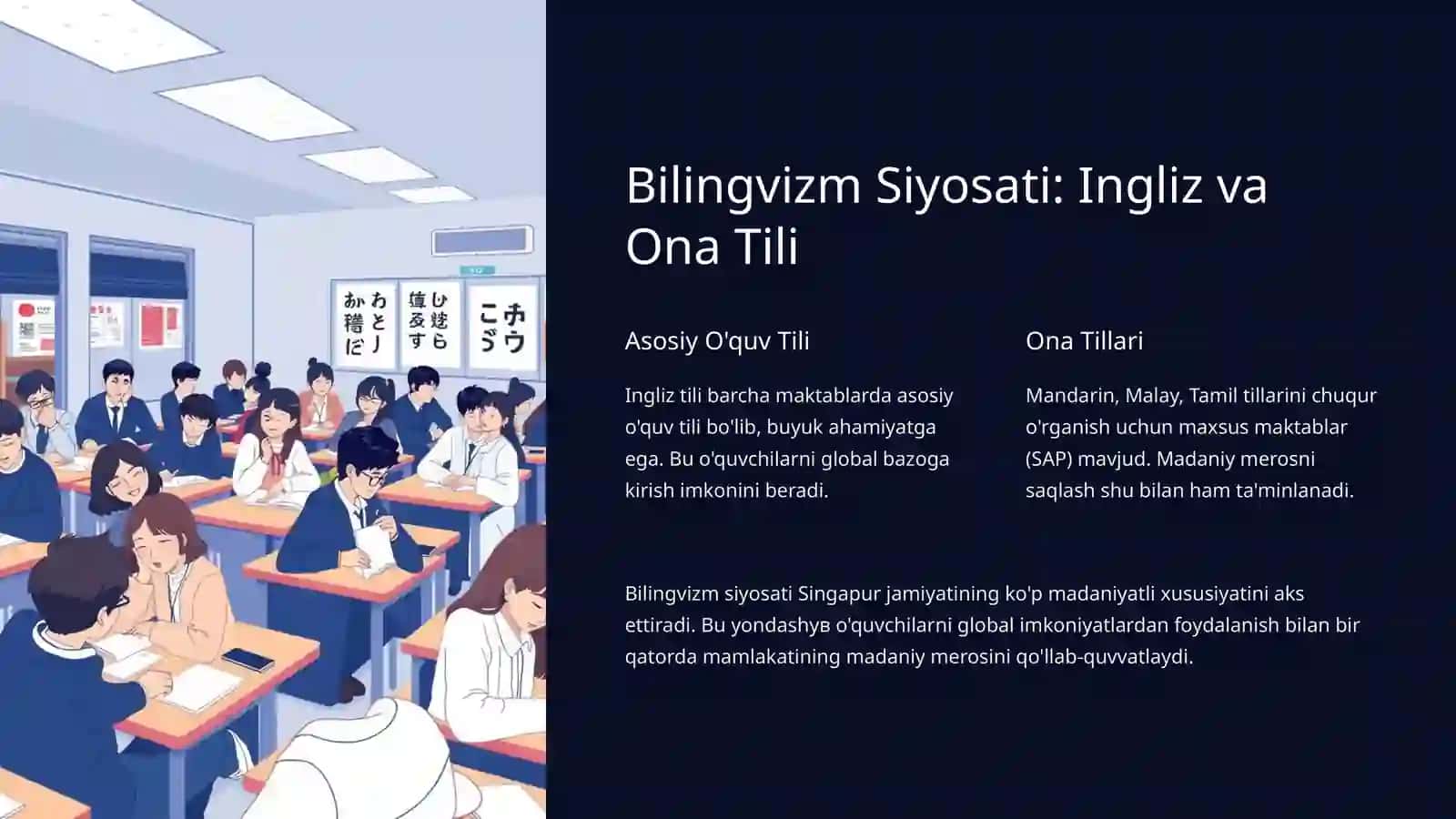 Singapur Ta'lim Tizimi 4