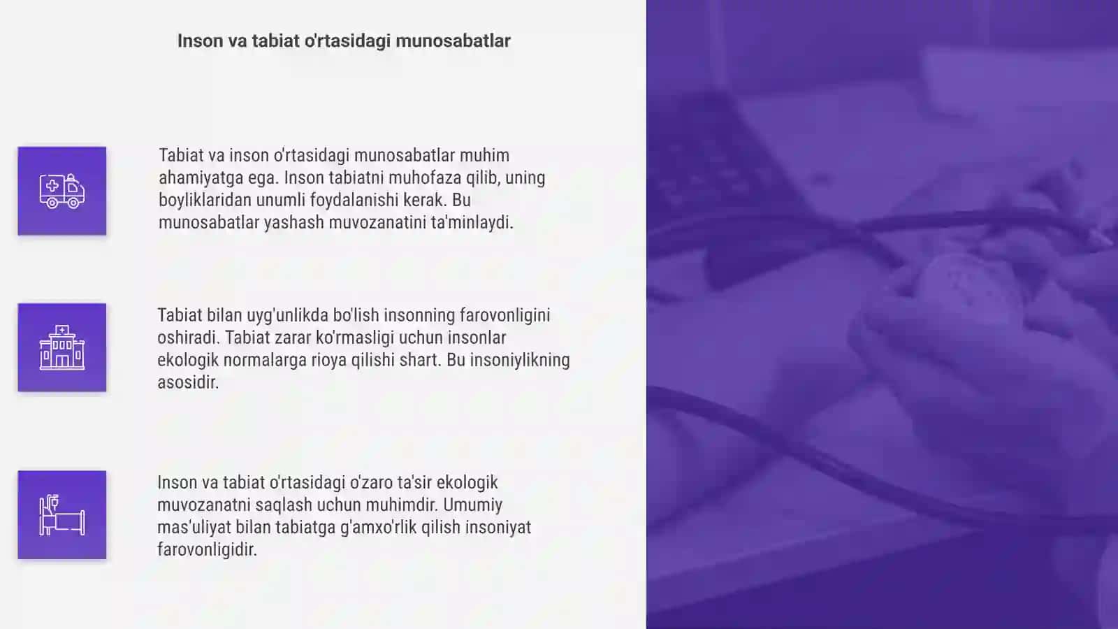 Tabiat va inson munosabatlari 4