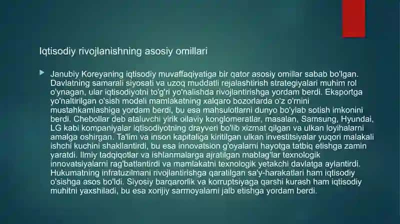 Janubiy Koreya iqtisodiyotining umumiy tavsifi 4