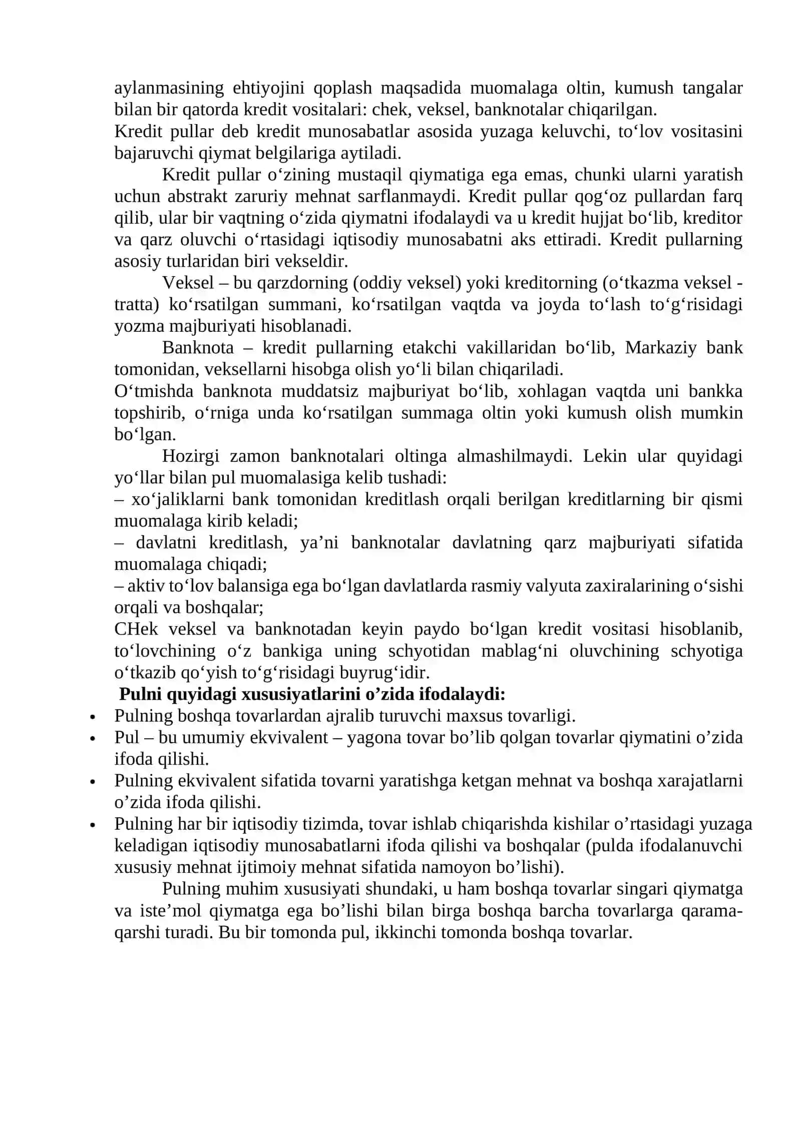 Pulning mohiyati, o'ziga xos xususiyatlari 4