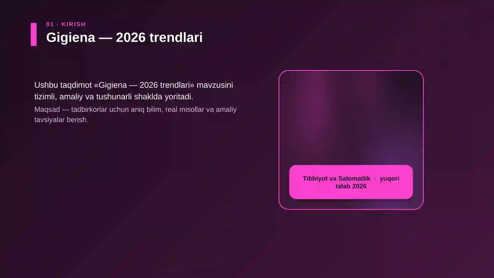 Gigiena — 2026 trendlari 4