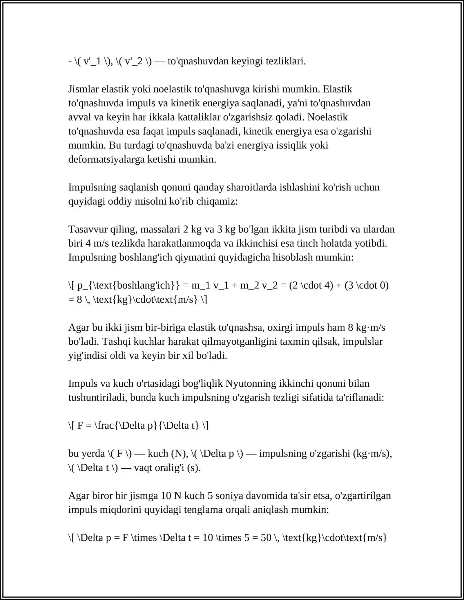 IMPULISTIN SAQLANOSH QONUNI 4