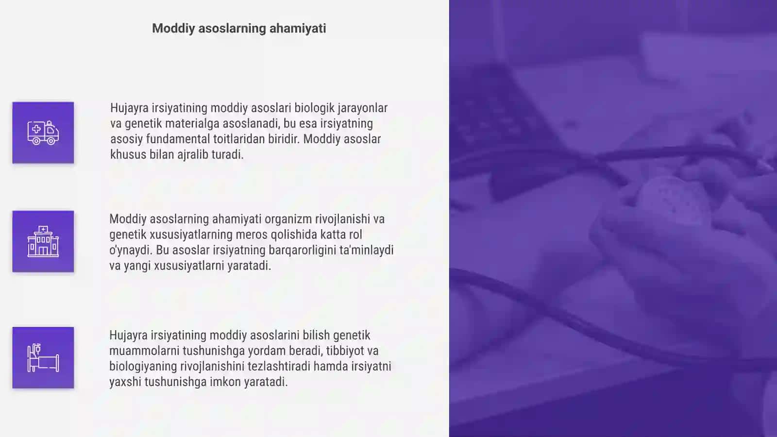 Hujayra irsiyatning moddiy asosi ekanligi 4