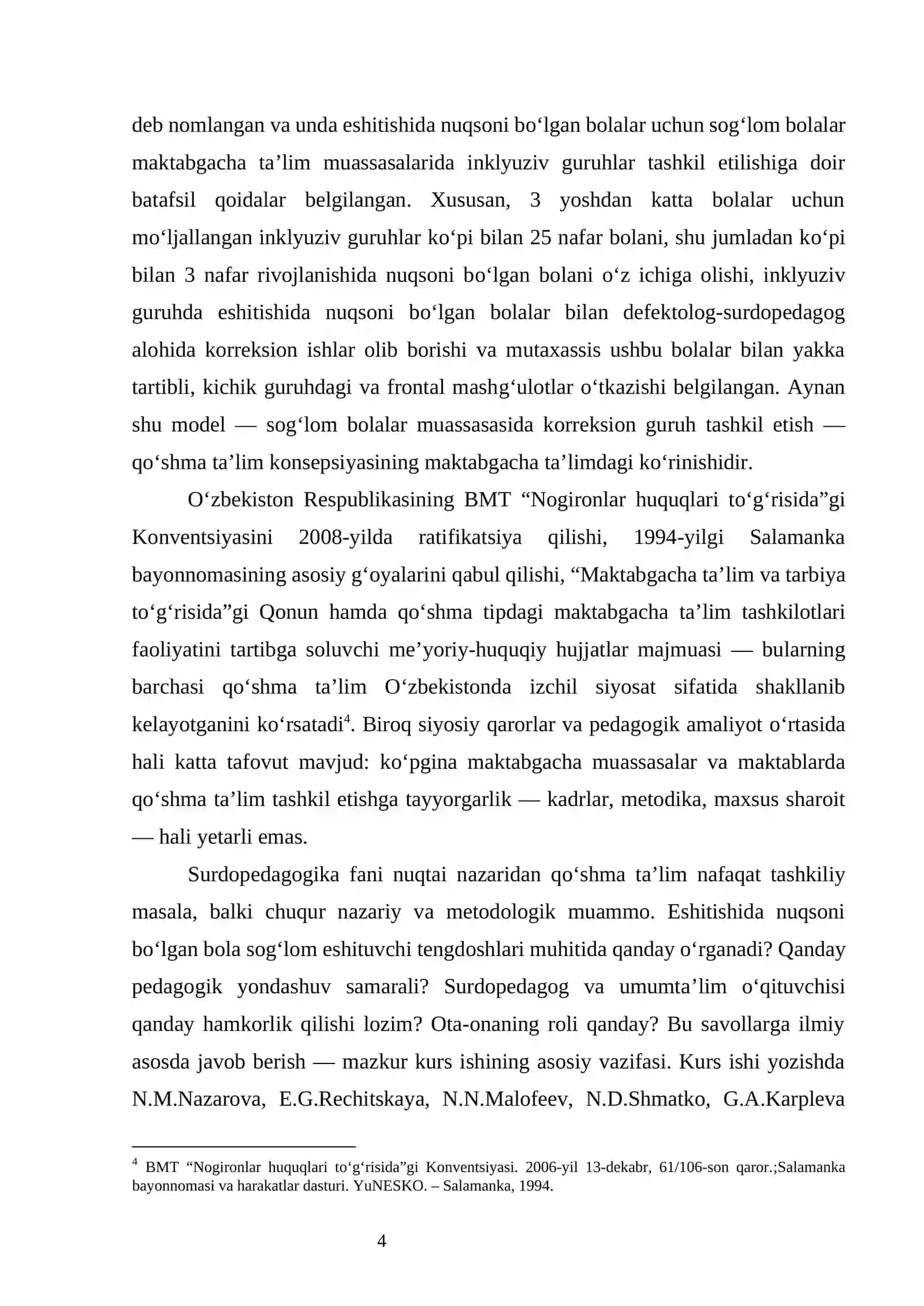 SURDOPEDAGOGIKADA QO‘SHMA TA’LIM KONSEPSIYASI 4