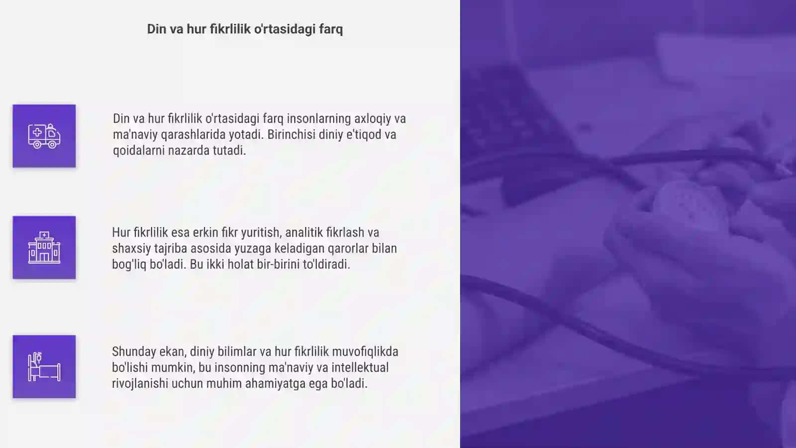 Din va hur fikrlilik 4