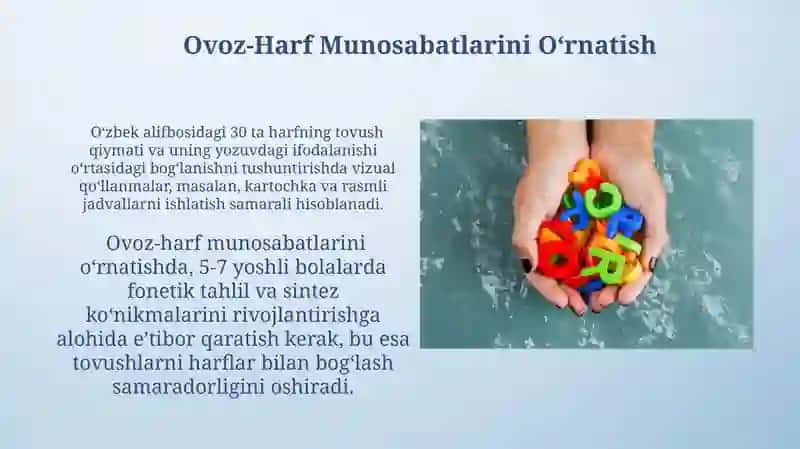 O‘qish Savodxonligini O'rgatishda Tilning Rol 4