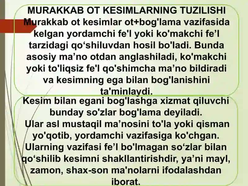 Kesimning tuzilishiga ko'ra turlari 4