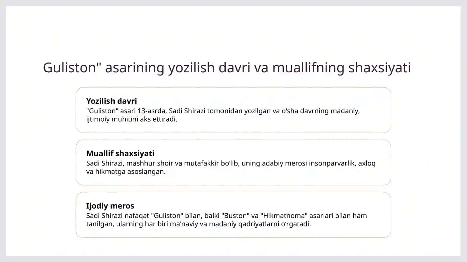 Sadiy Sheroziy Guliston asari haqida 4
