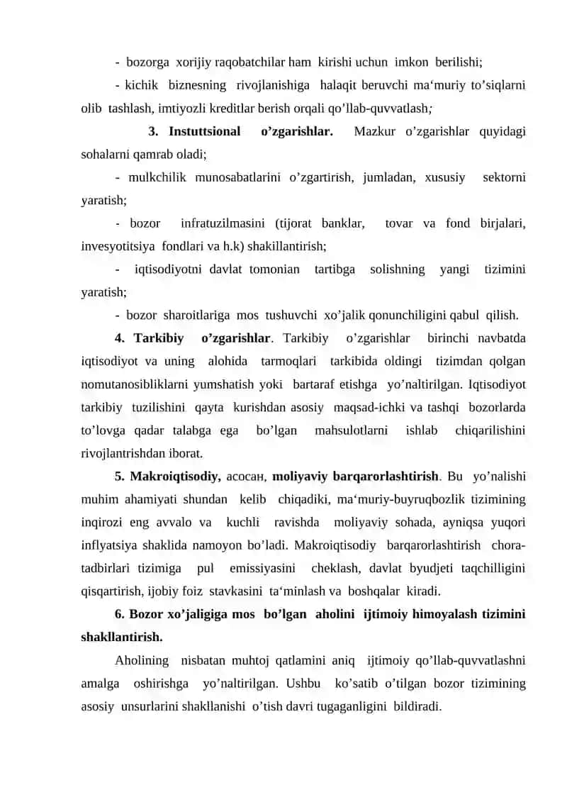 Bozor iqtisodiyotining ijtimoiy yo’naltirilganligi va uning O’zbekistondagi xususiyatlari 4