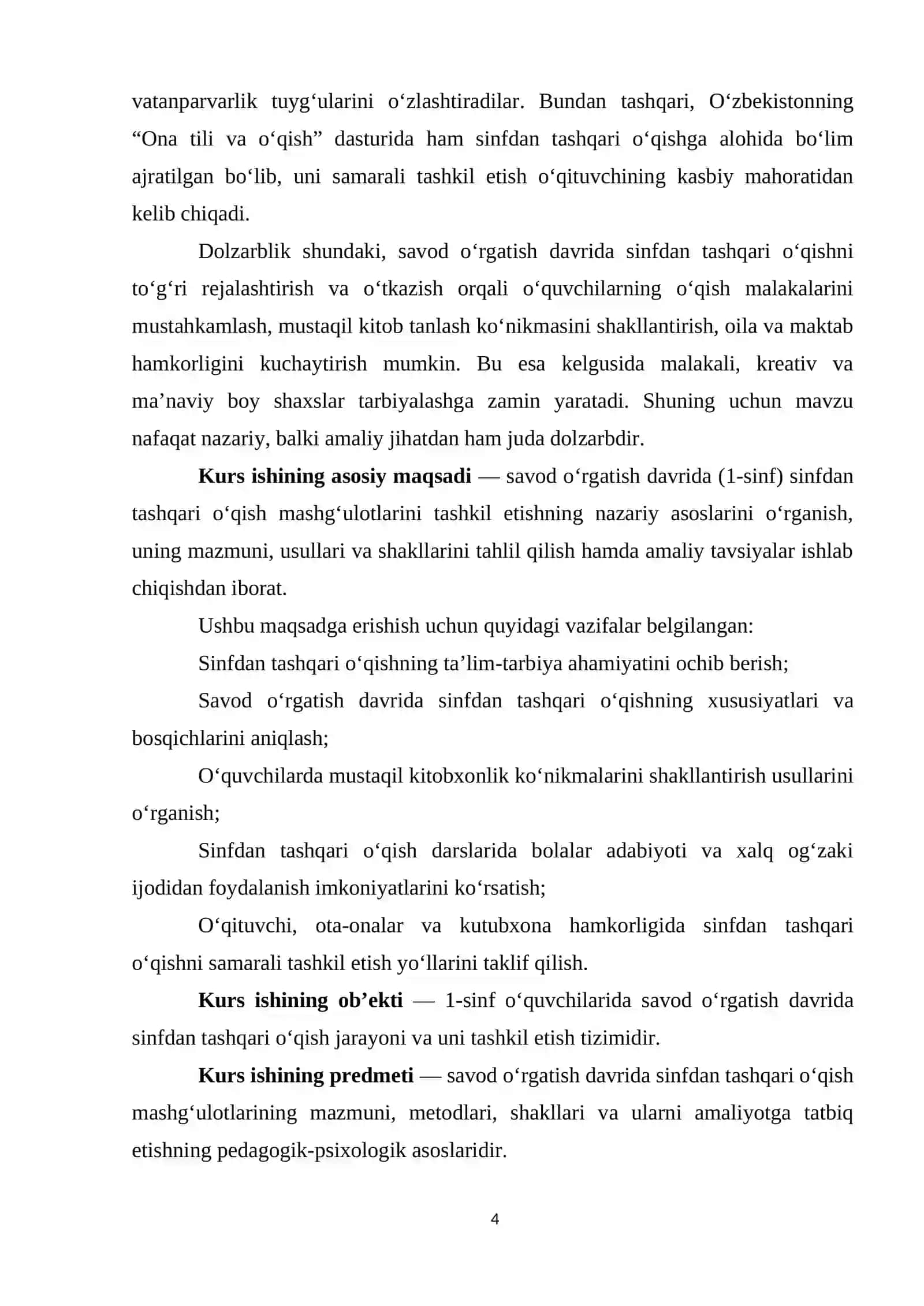 Sinfdan tashqari ishlarni tashkil etish 4