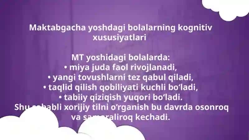 Maktabgacha ta’limda xoriji til o'rganishdagi kognitiv omillar. 4