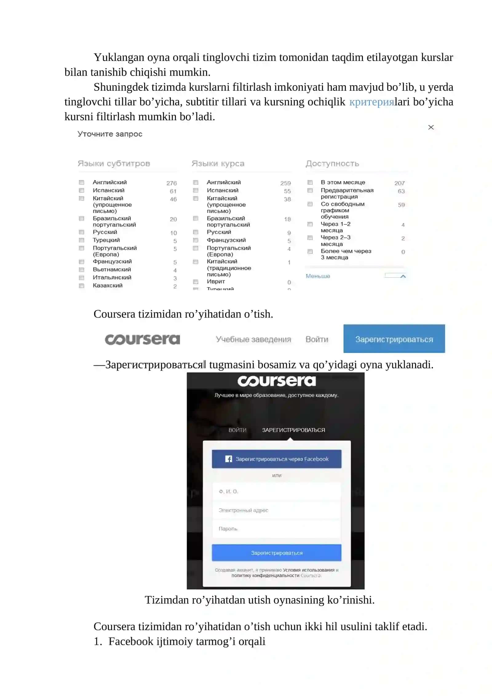 Informatika o’qitish metodikasi fani va uni o’qitish tendensiyalari 4