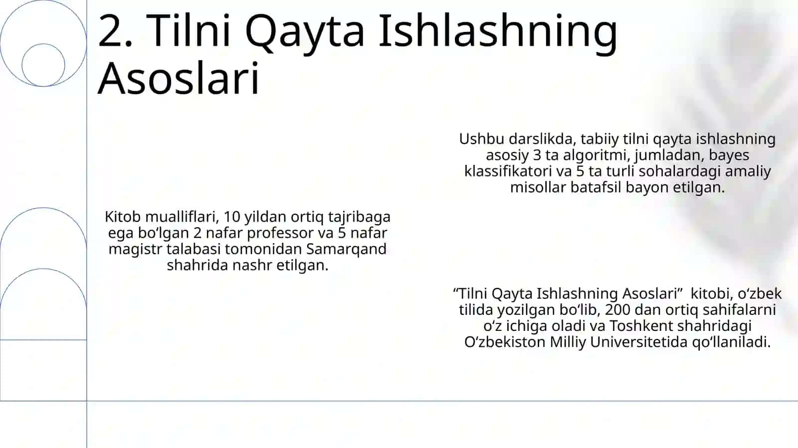 Kodlash va Shifrlash Nazariyasi 4