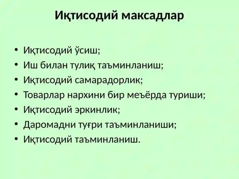 “Mikroiqtisodiyot” fanining mazmuni 4