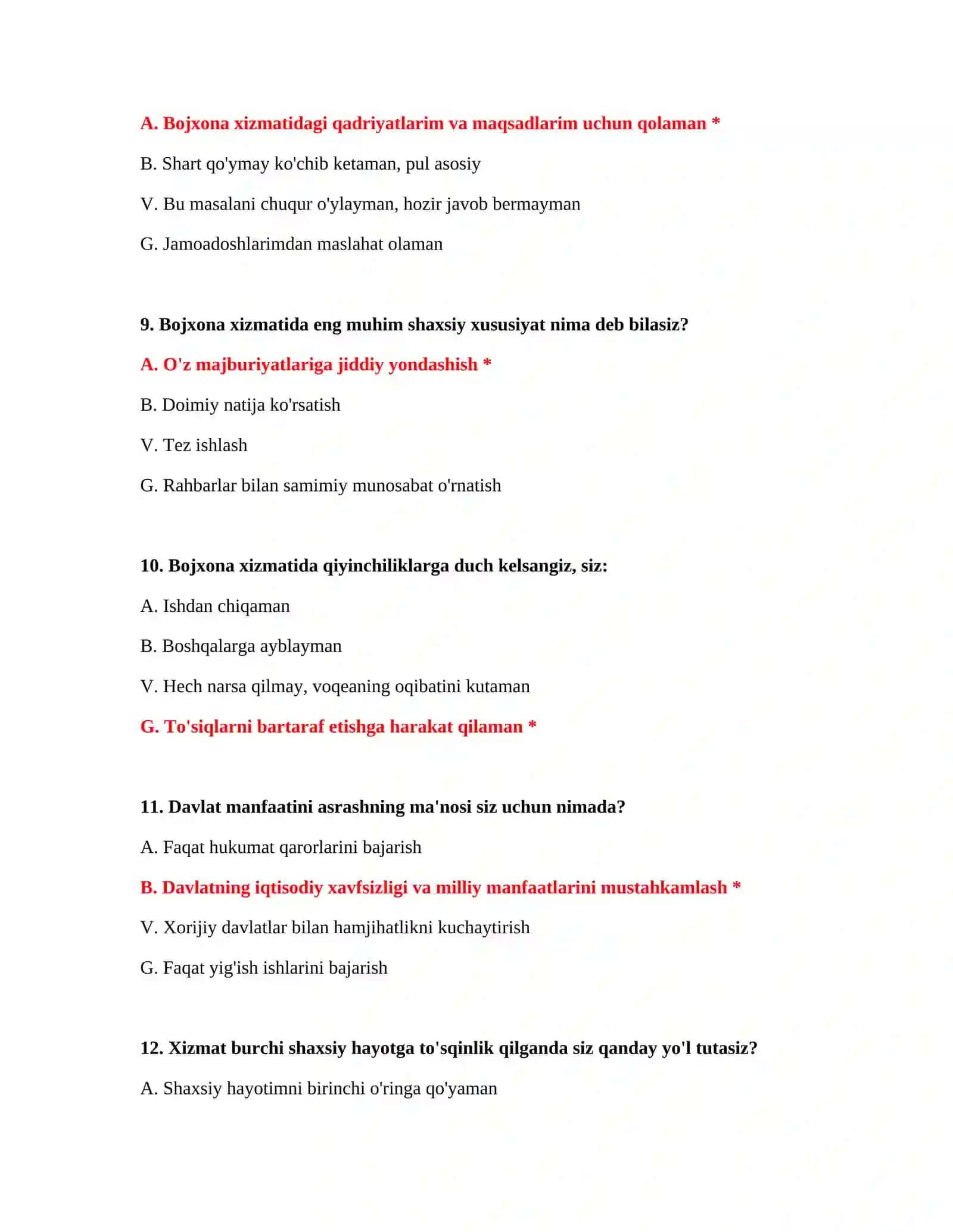 Bojxona imtihon test online 4