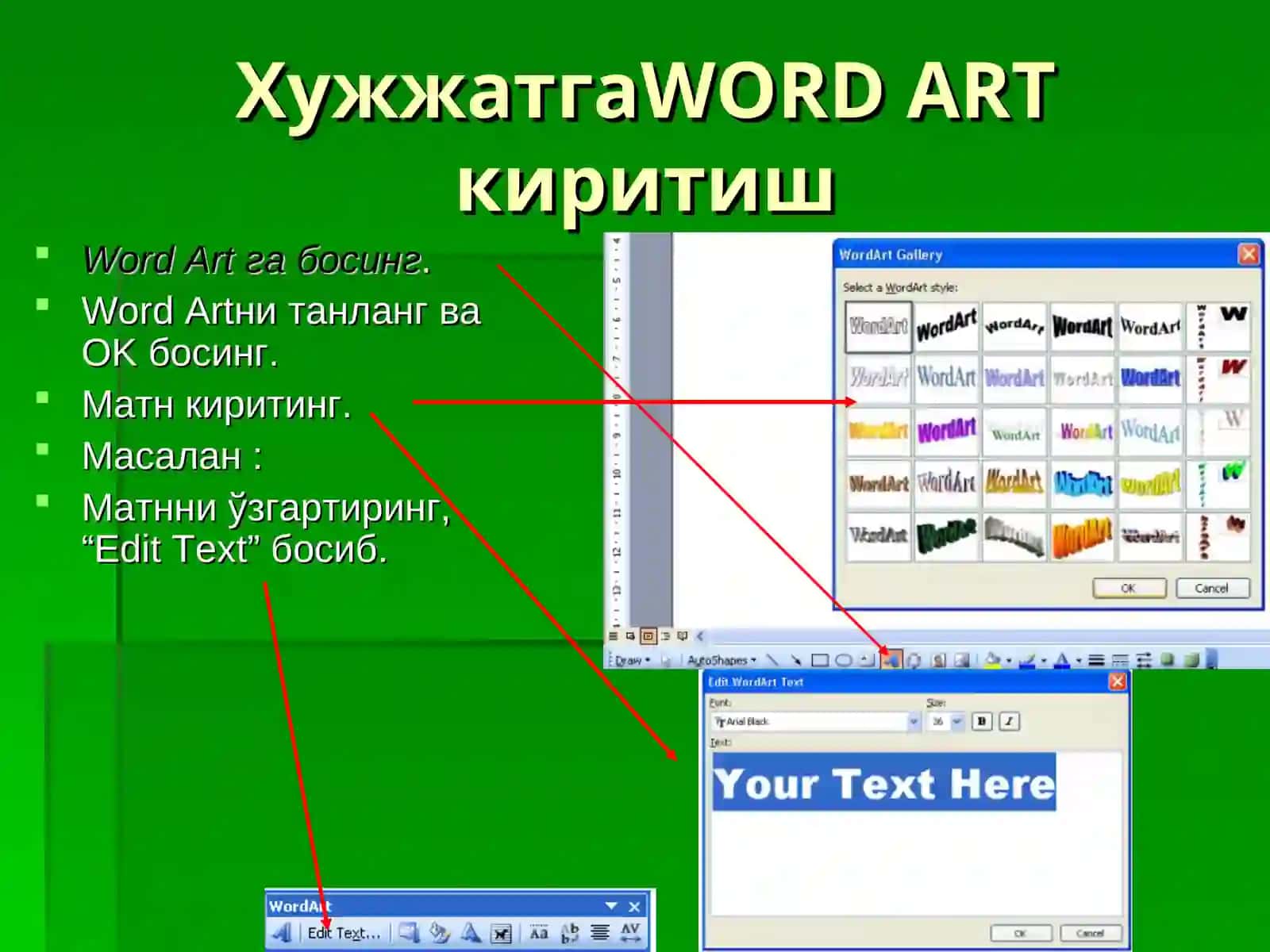 MS WORDда ишлаш 4