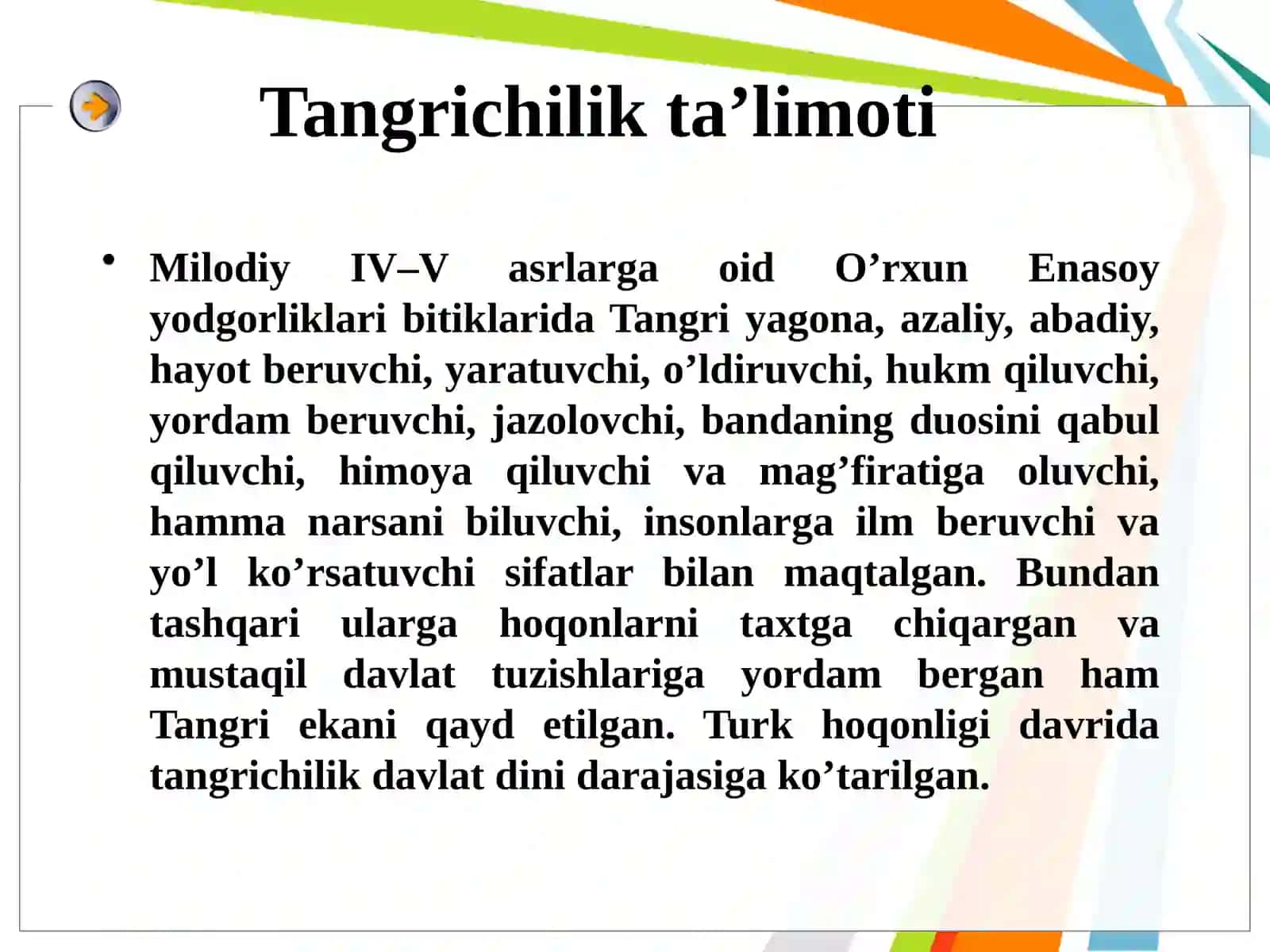 Din madaniyat fenomeni 4