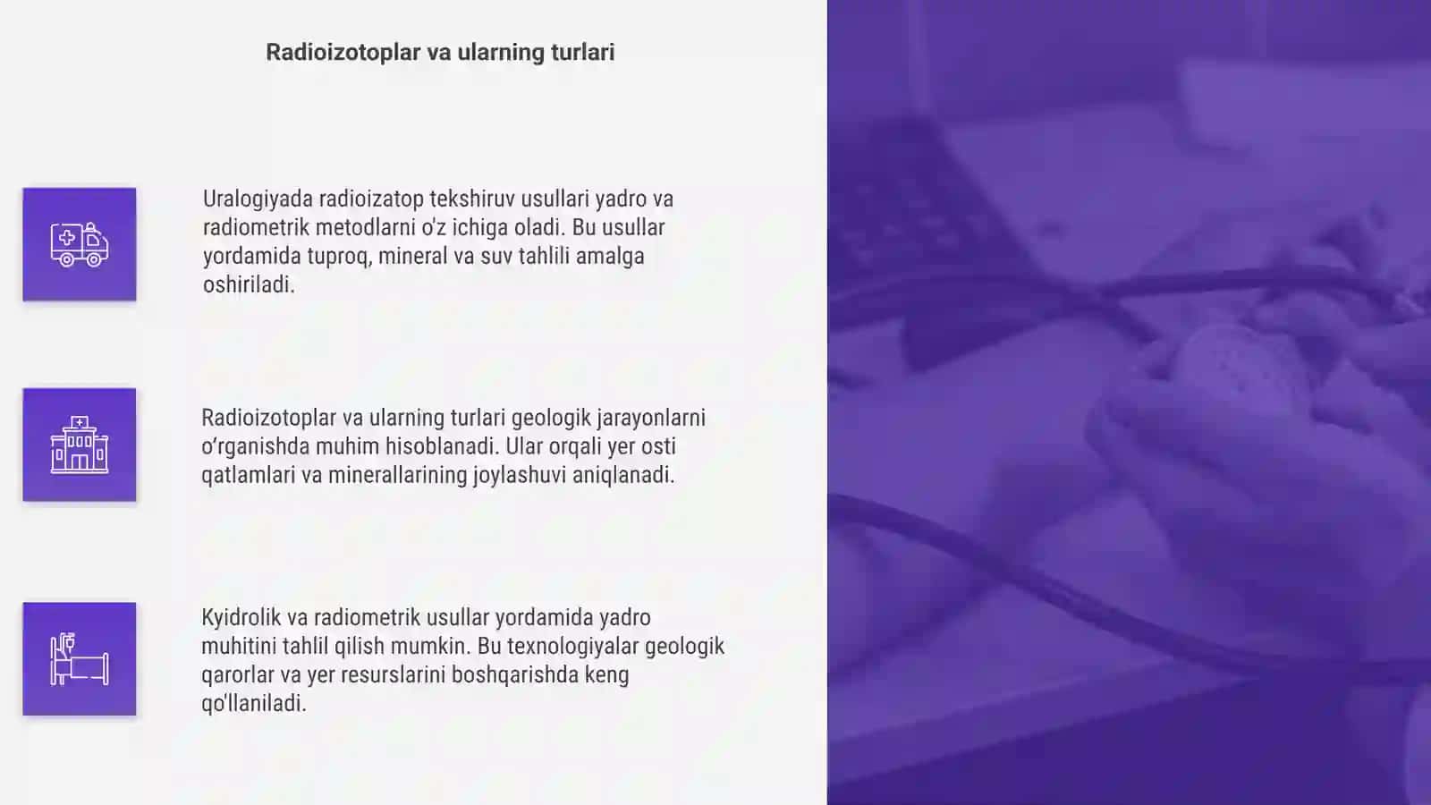 Uralogiyada radioizatop tekshiruv usullari 4