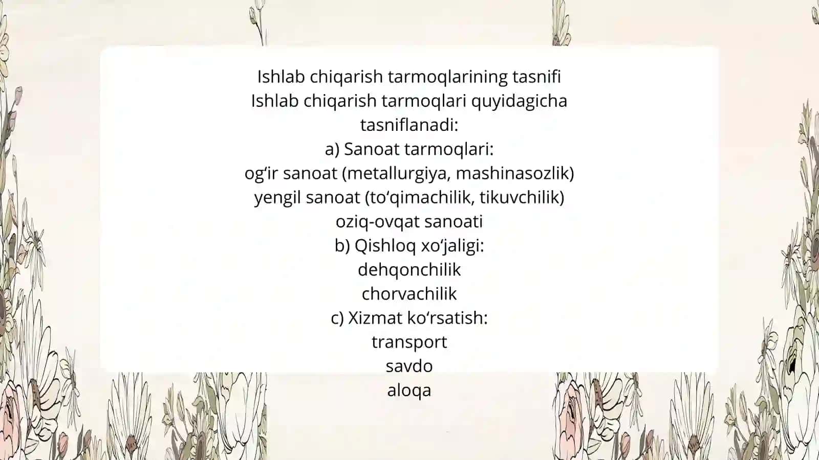 ISHLAB CHIQARISH TARMOQLARI HAQIDA UMUMIY TUSHUNCHA 4