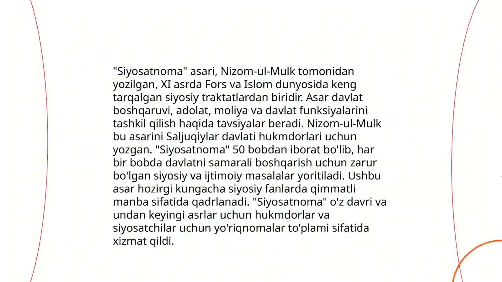 Nizomul Mulkning "Siyosatnoma" asari 4