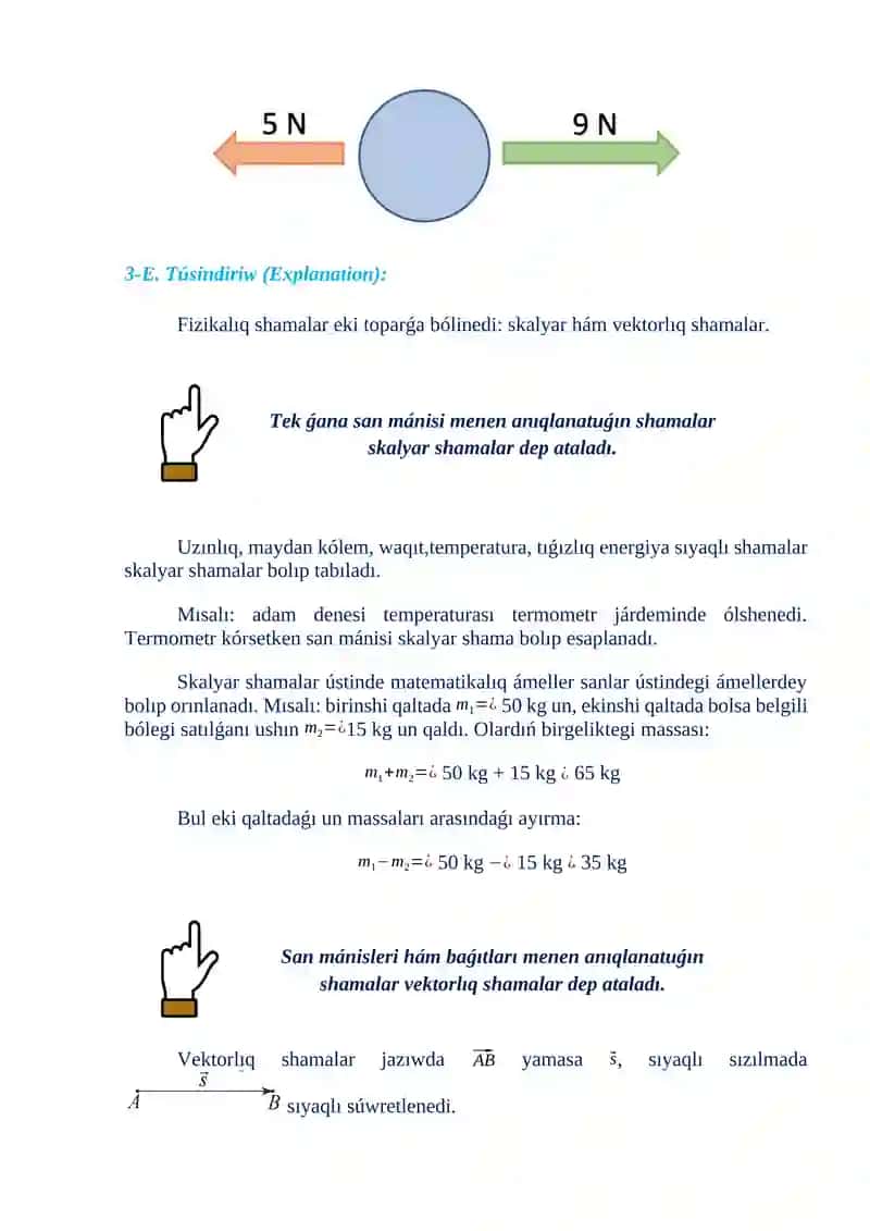 Skalyar hám vektorlıq shamalar_5E 4