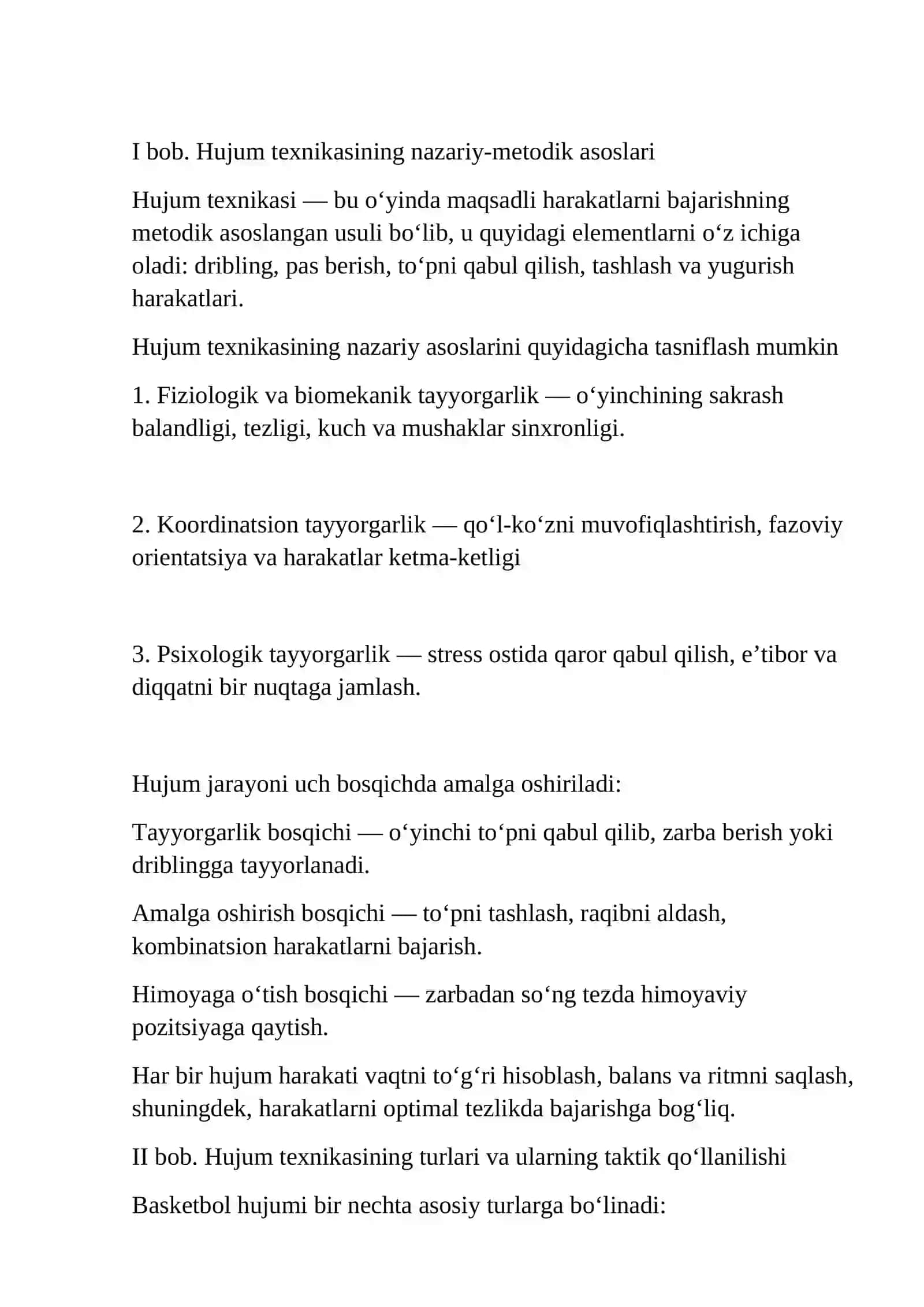 Basketbol o'yinida hujum texnikasi 4