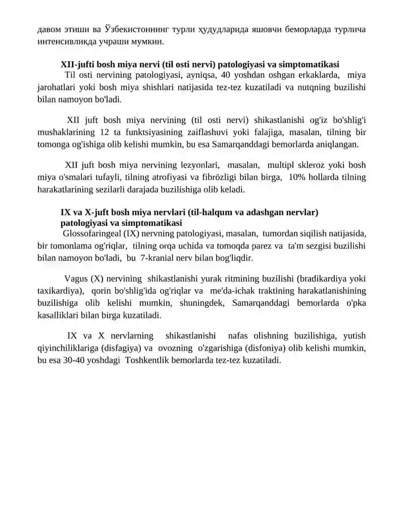 Bosh miya ustuni patalogiyasi va simtomatikasi 4