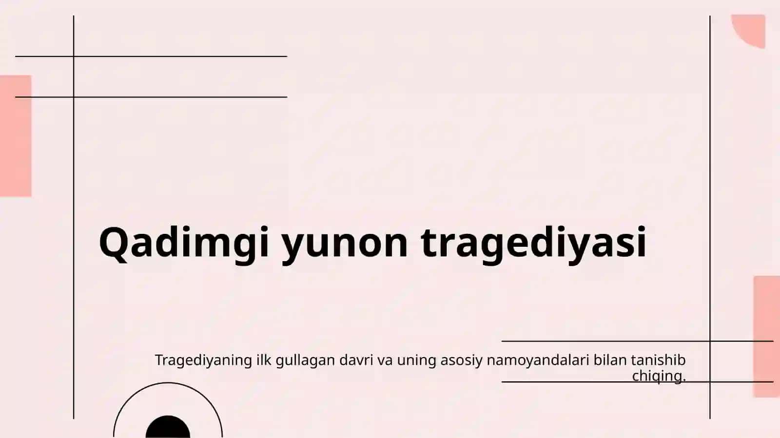 Tragediya janri: Inson ruhiyatining chuqur tahlili 4
