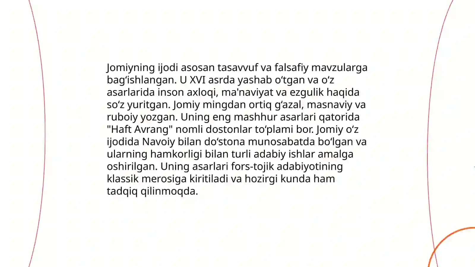 X Xll asrlar adabiyoti 4