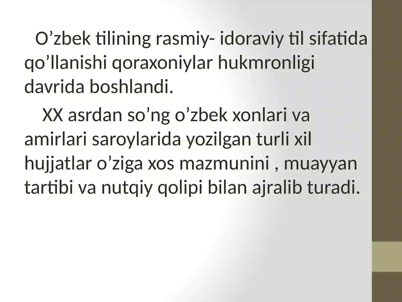 Hujjat turlari va ularning xususiyatlari 4