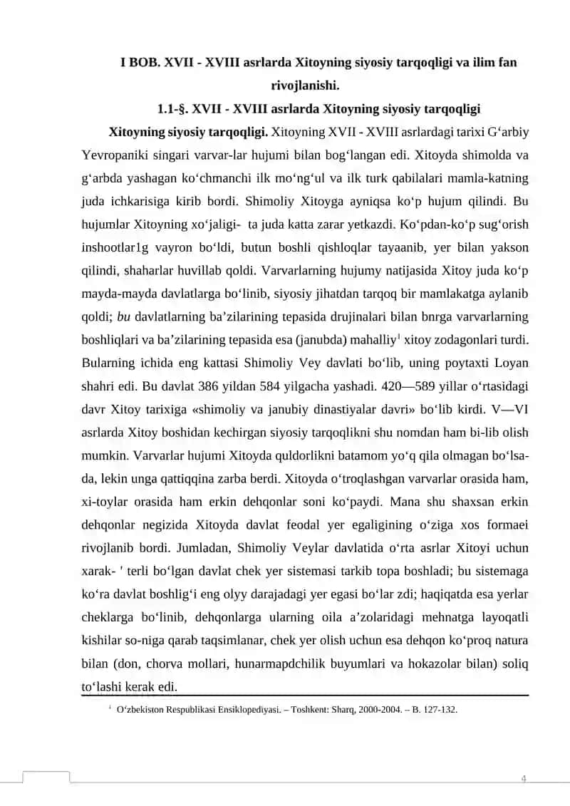 XVII - XVIII ASRLARDA XITOY MADANIYATI KURS ISHI 4