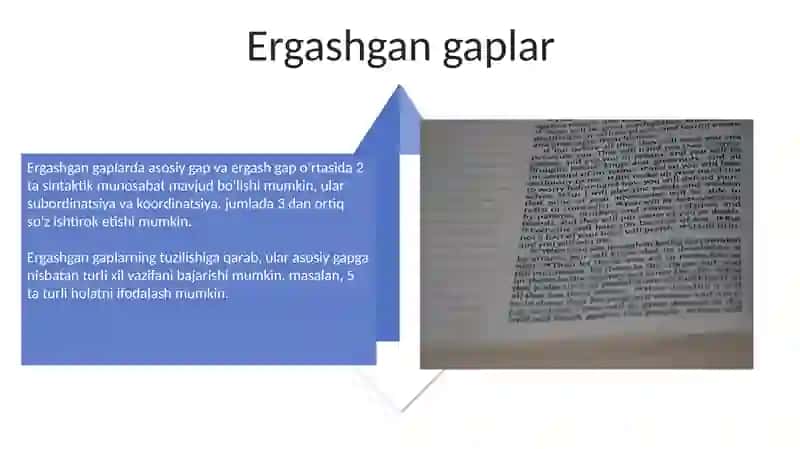 Shevalarning sintaktik xususiyatlari 4