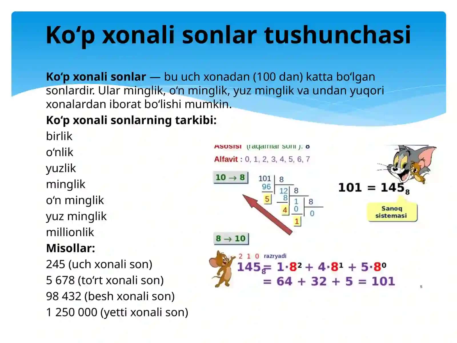 “Minglik” va “Ko‘p xonali sonlar” mavzusida misol, masalalar yechishga o‘rgatish metodikasi. 4