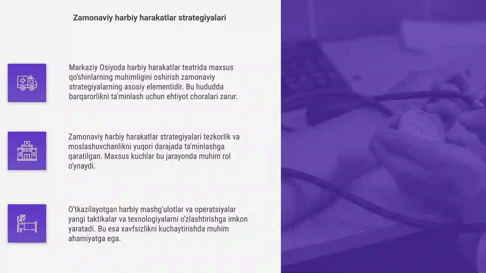 Maxsus qo'shinlar harakati 4