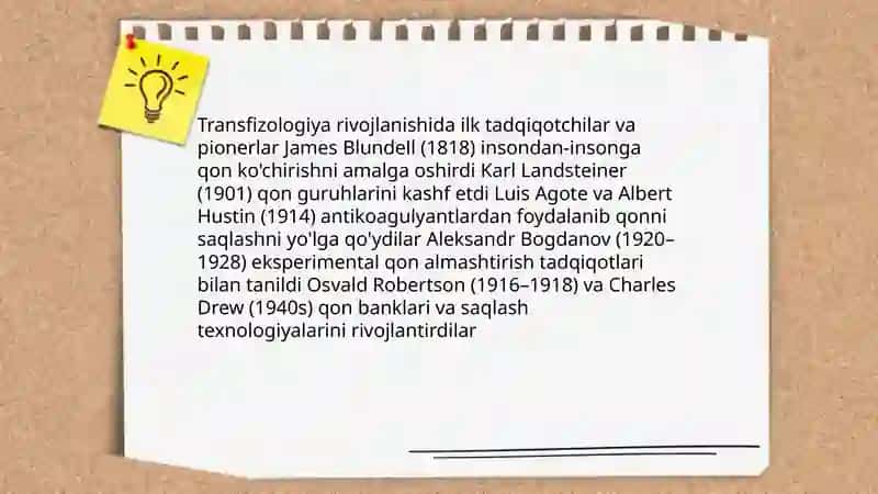 Transfizologiya rivojlanish tarixi 4