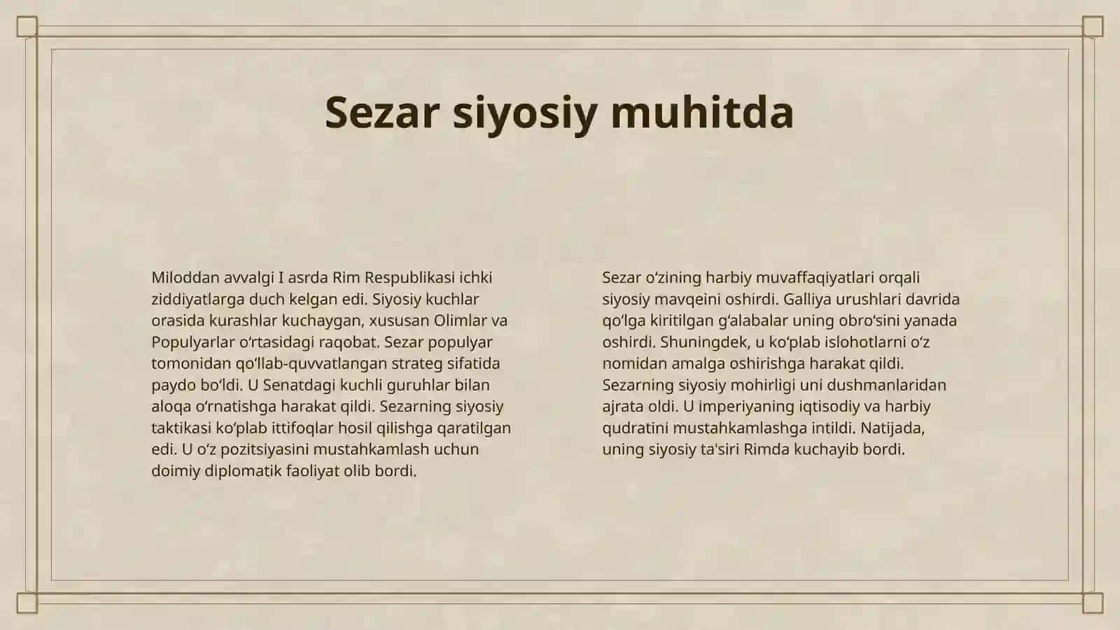 YULIY SEZAR VA UNING YURUSHLARI 4