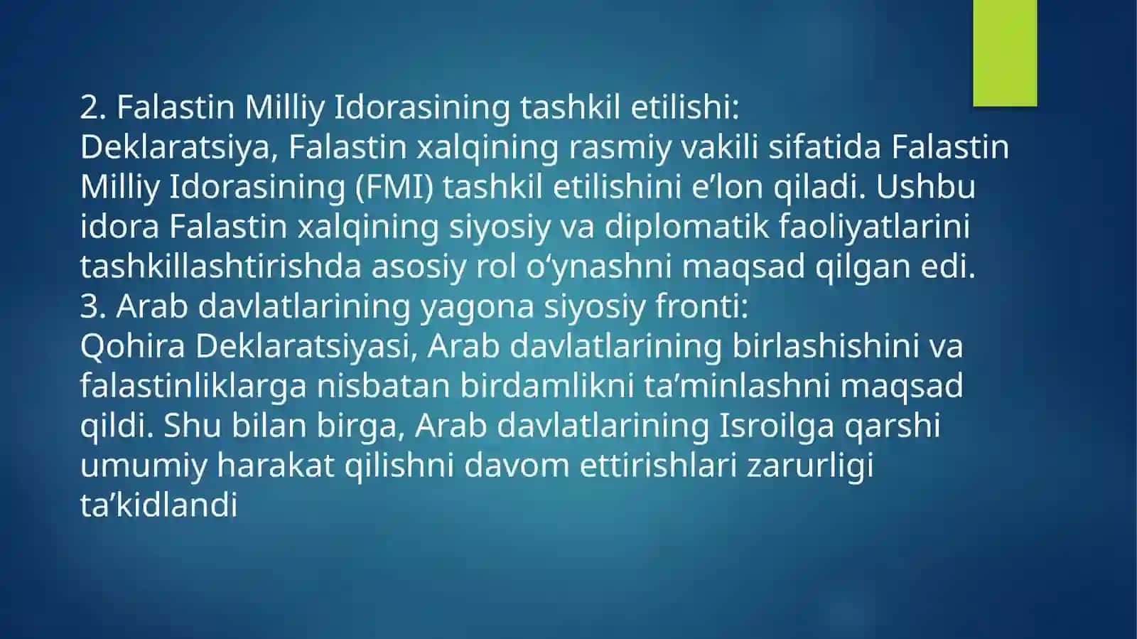 Qohira Deklaratsiyasi 4