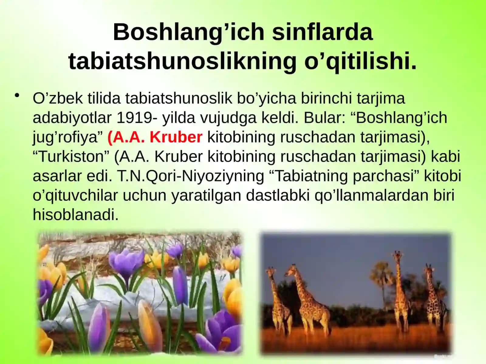 Tabiatshunoslikni o’qitish metodikasining tarixi 4