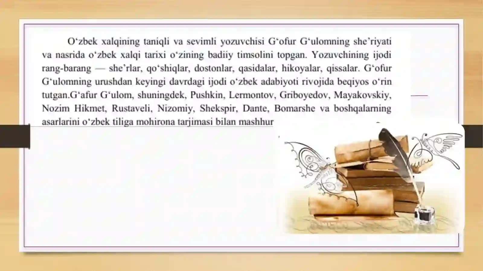 XX asr oʻzbek adabiyotining til xususiyatlari. Gʻofur Gʻulom, Oybek va Abdulla Qahhor asarlarini oʻqib tushunish 4