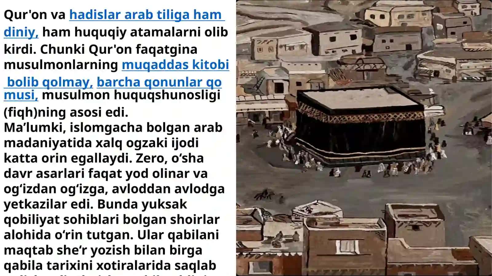 Musulmon adabiyotining g’oyaviy motivlari 4