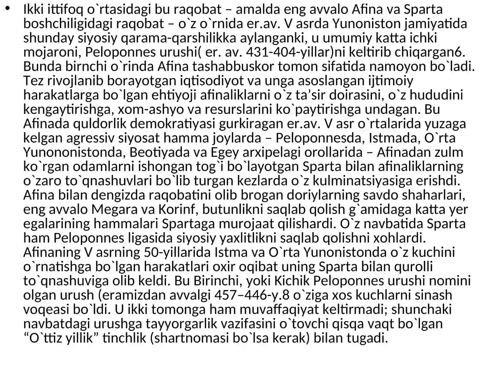 Peloponnes urushlari 4