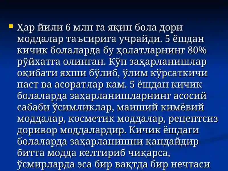 УТКИР ЗАХАРЛАНИШЛАР 4