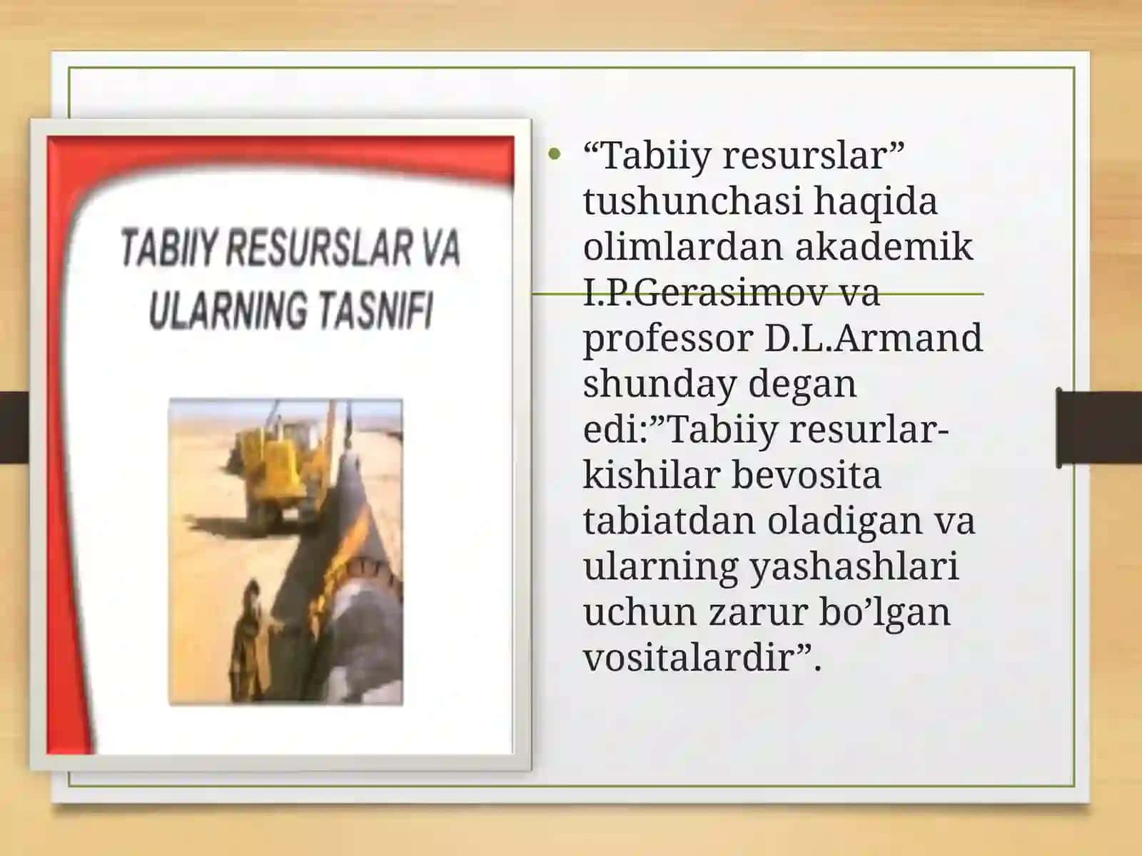 Tabiiy resurslarklassifikatsiyasi 4