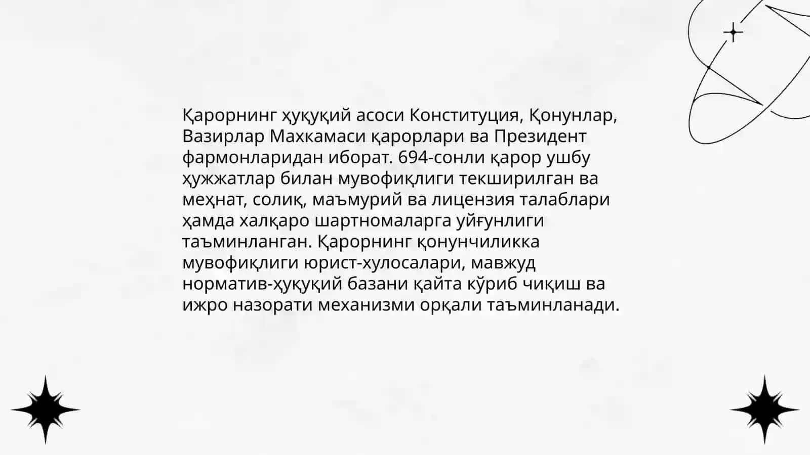 Вазирлар Маҳкамасининг 694‑сонли қарори 4